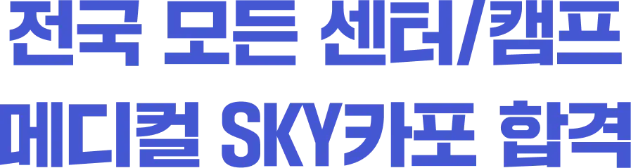 7년 연속!!
