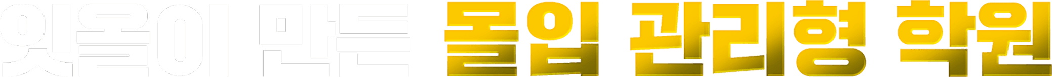 study-cafe-b2c-footer